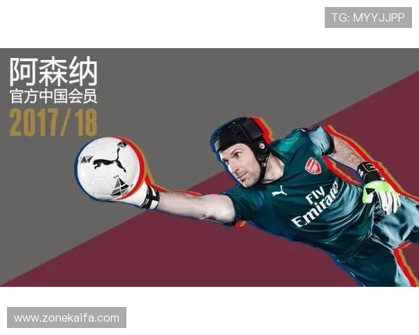 华体会体育会员权益详解及如何快速成为会员