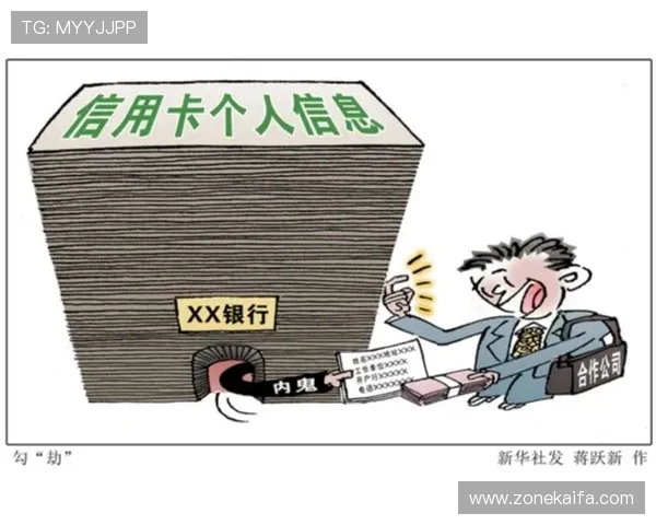 凯发k8官方网娱乐官方平台安全可靠保障玩家资金与信息安全 凯发k8官方网娱乐官方平台安全可靠保障玩家资金与信息安全