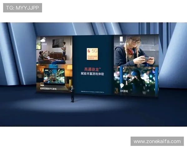 K8凯发数字站：探索最新的数字娱乐平台与技术创新