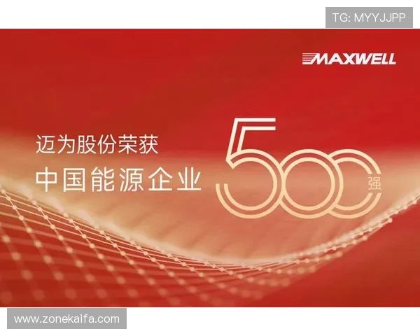 凯发国际平台首页网址最新登录入口及安全指南推荐