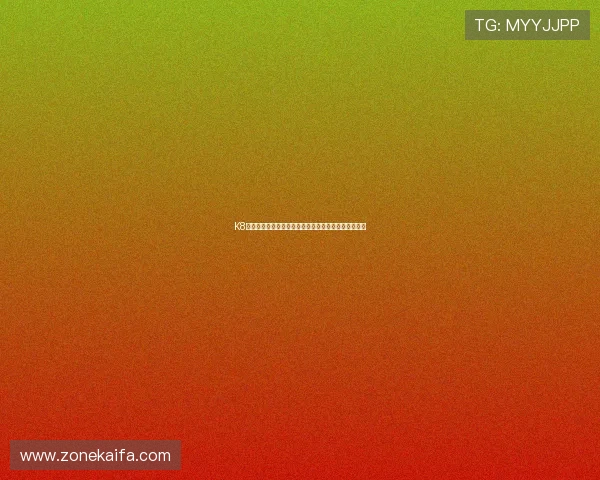 K8凯发数字站：平台运营背后的技术支持与安全保障措施