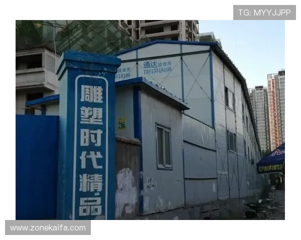 K8凯发国际登录官方网站，开启您的精彩博彩之旅