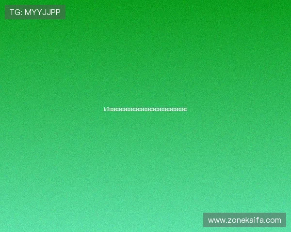 k8篮球平台官网客服电话联系方式及使用指南，帮助用户快速解决常见问题