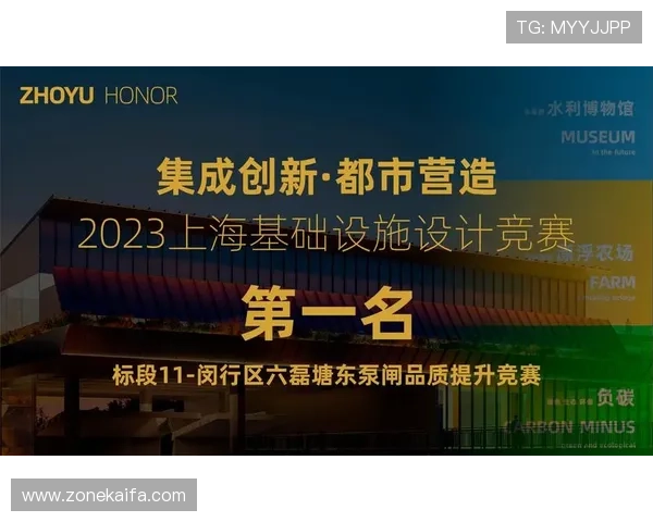 凯发k8国际官网:常见问题解答与客户服务联系方式汇总 凯发k8国际官网:常见问题解答与客户服务联系方式汇总