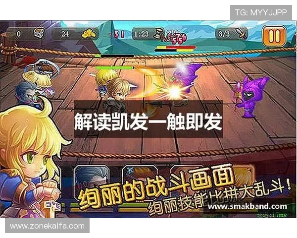 凯发国际k8官网游戏界面设计与用户体验优化方案