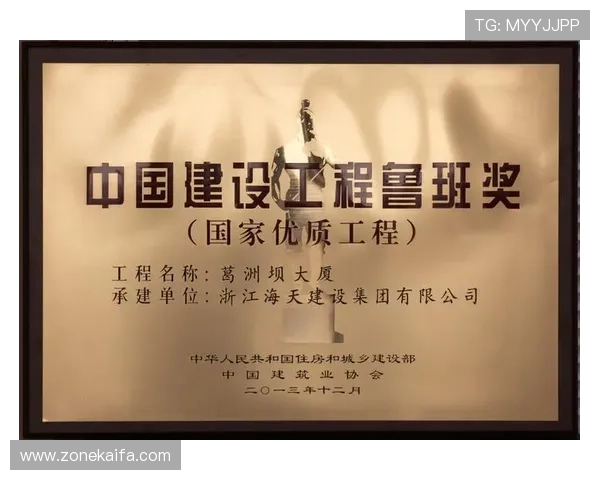 凯发娱乐旗舰网站推出多项创新功能，提升用户体验引领行业新潮流