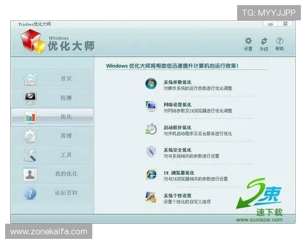 凯发体育官网平台多平台兼容性与操作界面优化建议 凯发体育官网平台多平台兼容性与操作界面优化建议