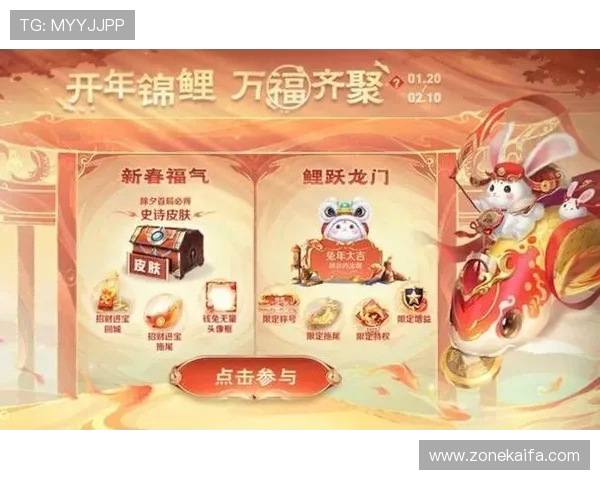 PT电子游艺平台最新优惠活动全面解析助你轻松赢取丰厚奖励