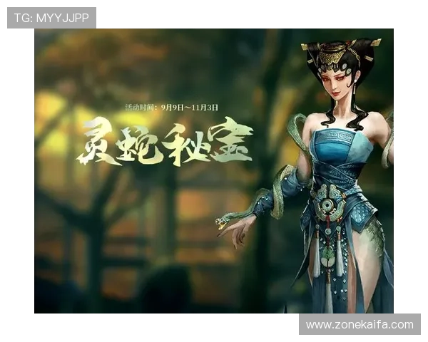 IM体育优惠活动与福利政策:获取丰富奖励提升你的游戏体验 IM体育优惠活动与福利政策:获取丰富奖励提升你的游戏体验