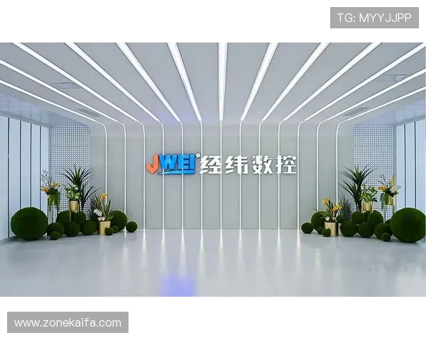 k8凯发(中国)天生赢家:详解平台优势、游戏特色及用户体验提升策略 k8凯发(中国)天生赢家:详解平台优势、游戏特色及用户体验提升策略