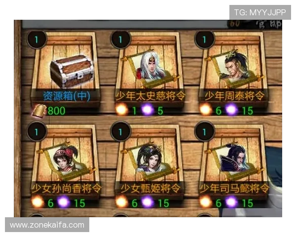 凯发k8官方入口常见问题解答帮助新手快速上手游戏流程与技巧