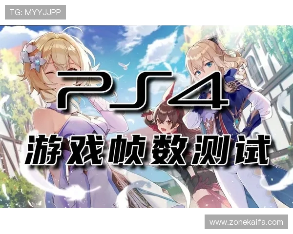 凯发下载平台最新版本更新内容介绍，带来更流畅的游戏体验和丰富的功能优化