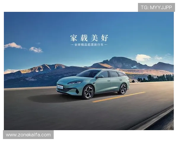 凯发天生赢家·一触即发:智能推荐系统满足不同玩家的个性化需求 凯发天生赢家·一触即发:智能推荐系统满足不同玩家的个性化需求