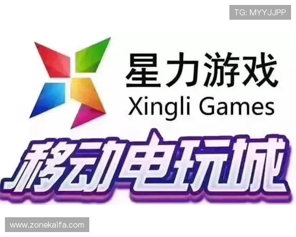 凯发娱乐电脑版官网最新优惠福利活动一览，丰富奖励助你轻松赢取丰厚游戏奖励