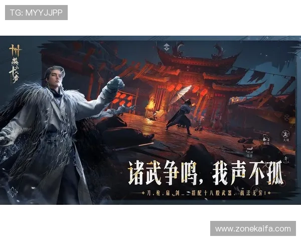 凯发官方平台最新安全保障措施全面解析助你安心游戏体验 凯发官方平台最新安全保障措施全面解析助你安心游戏体验