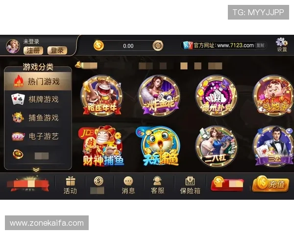 开元棋牌免费试玩教程详细步骤带你零门槛体验多样游戏玩法快速上手