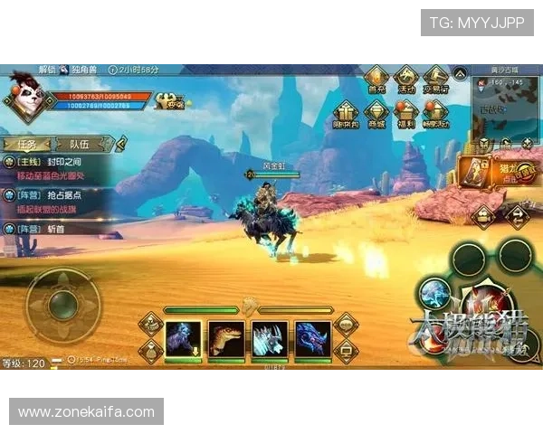 血流成河：揭秘游戏中最激烈的战斗场面与策略分析