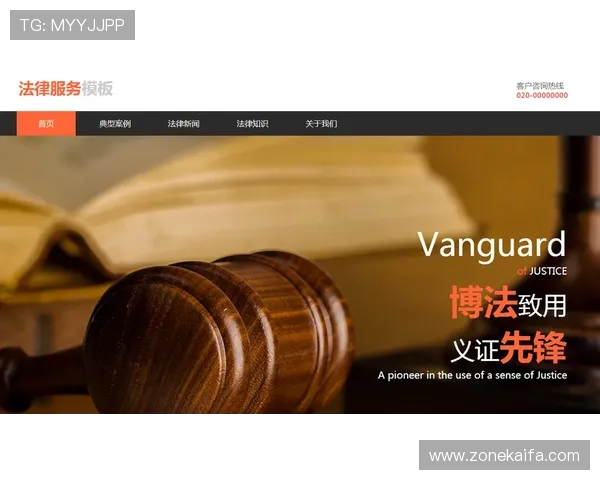 K8旗舰厅平台的多平台兼容性与移动端体验优化详解