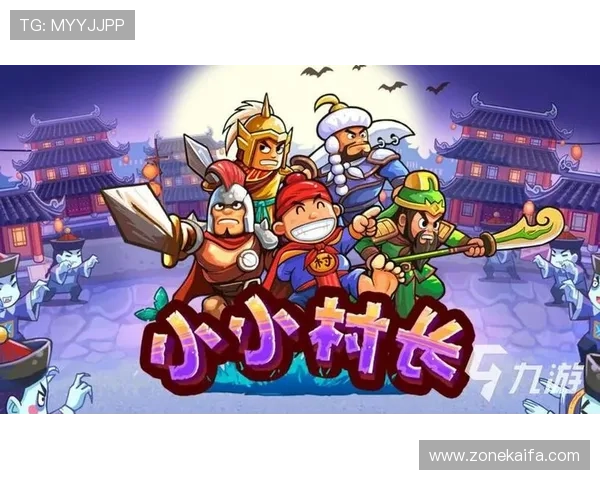 下载凯发官方app后如何快速注册登录，享受优质游戏体验