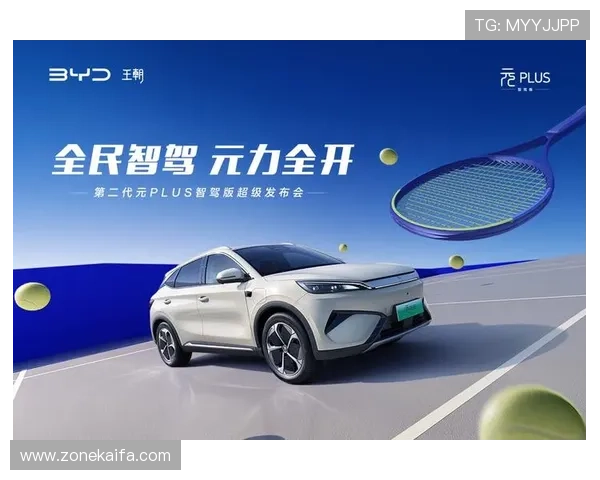 凯发一触即发中国区官方平台最新版本更新内容与优化细节介绍