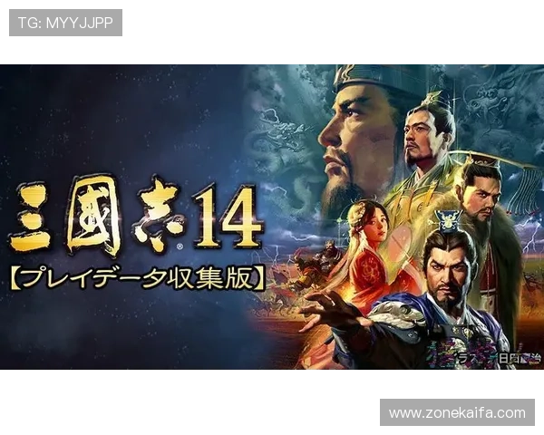 凯发官方手机版app定期推出限时活动，丰富玩家的游戏体验和奖励机会