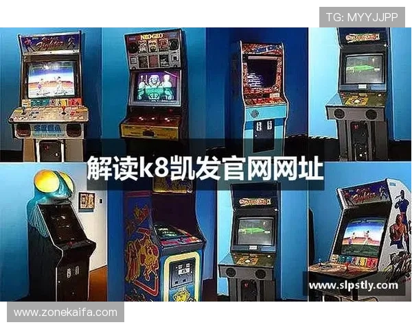 掌握K8.com凯发手机官方地址的详细步骤，轻松开启您的精彩游戏之旅