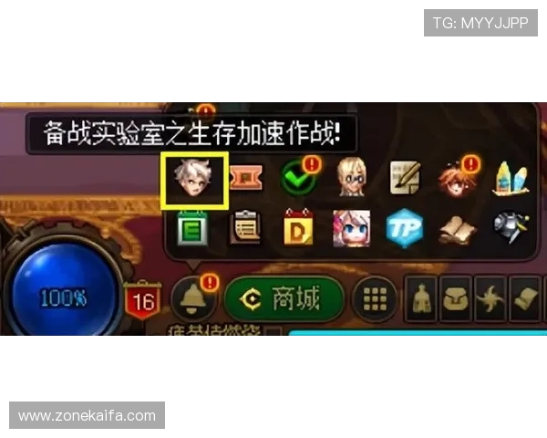 凯发FC老虎机优惠活动与奖励机制全面解析提升你的游戏体验