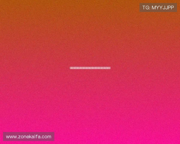 世界杯厄瓜多尔库拉索比赛海报中的明星球员亮点及赛前预测