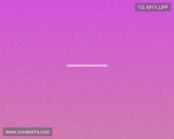 巴拉圭对澳大利亚比赛赛后战术分析:球队表现与战术调整总结 巴拉圭对澳大利亚比赛赛后战术分析:球队表现与战术调整总结