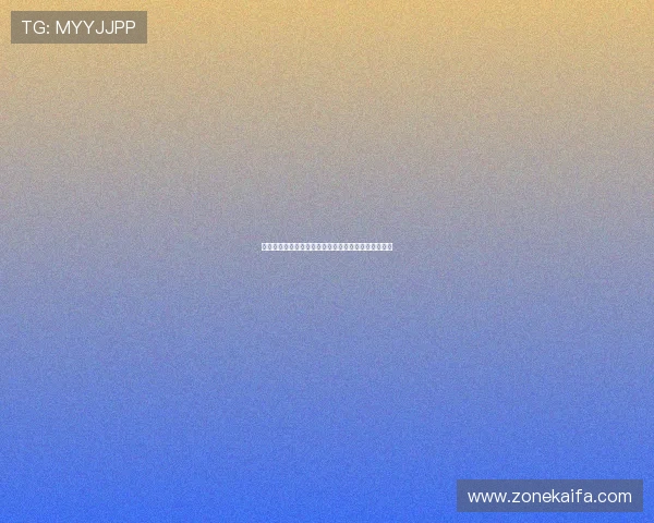 凯发旗舰厅网站注册流程与新手玩家快速上手攻略指南 凯发旗舰厅网站注册流程与新手玩家快速上手攻略指南